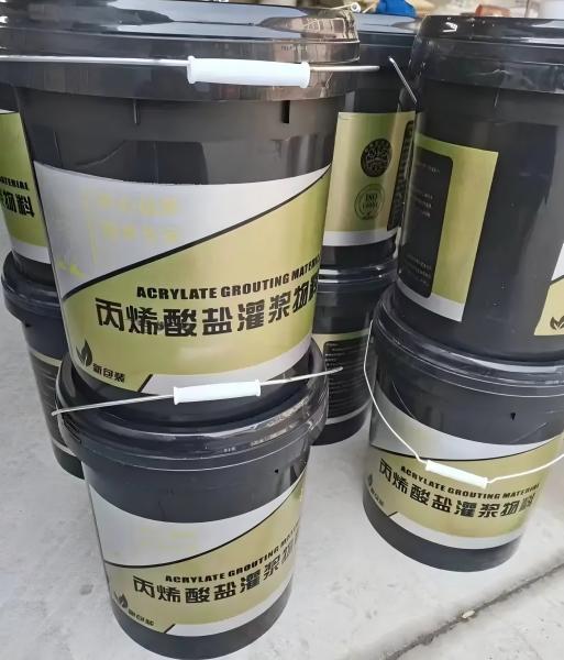 望花丙烯酸盐灌浆料
