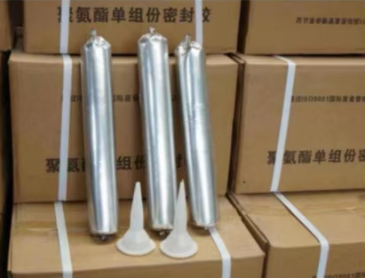 望花聚氨酯密封胶